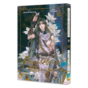 HEAVEN OFFICIAL'S BLESSING Nº 03 (EDICIÓN ESPECIAL)